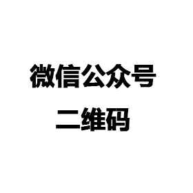 常州夏宇航空票务代理有限公司
